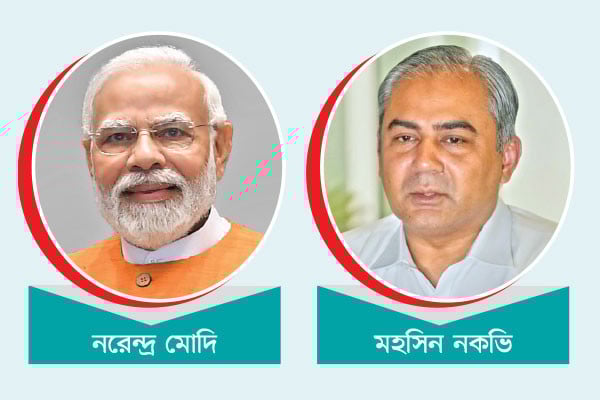 মোদি-নকভি ‘অপারেশন সিঁদুর’ বিতর্ক
