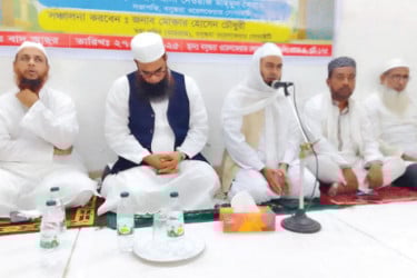 বসুন্ধরা ওয়েলফেয়ার সোসাইটির উদ্যোগে সিরাত ও দোয়া মাহফিল অনুষ্ঠিত