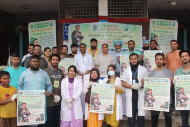 রাজধানীতে বিনামূল্যে জলাতঙ্কের ভ্যাকসিন প্রদানের ক্যাম্পেইন
