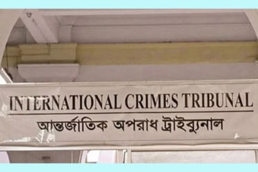 আবু সাঈদ হত্যা : ৩০ আসামির বিরুদ্ধে অষ্টম দিনের সাক্ষ্যগ্রহণ আজ
