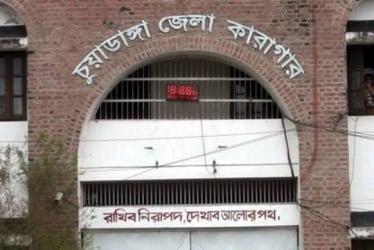 চুয়াডাঙ্গা জেলা কারাগারে হাজতির মৃত্যু