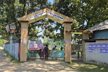 উন্মুক্ত নকল : পরীক্ষা কেন্দ্র বাতিল, কেন্দ্রের যুগ্ম-পরিচালক বরখাস্ত