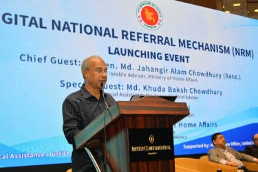 এনআরএম প্ল্যাটফর্ম মানবপাচারের শিকার ব্যক্তিদের সুরক্ষার জন্য একটি মাইলফলক উদ্যোগ: স্বরাষ্ট্র উপদেষ্টা