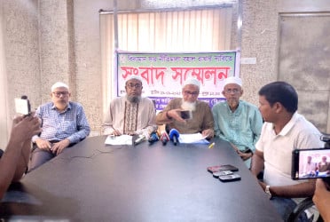 রংপুরে ৫ দফা দাবিতে ফার্টিলাইজার অ্যাসোসিয়েশনের সংবাদ সম্মেলন