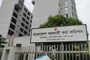 ২৭তম বিসিএসে আবেদনকারীদের জন্য নতুন নির্দেশনা