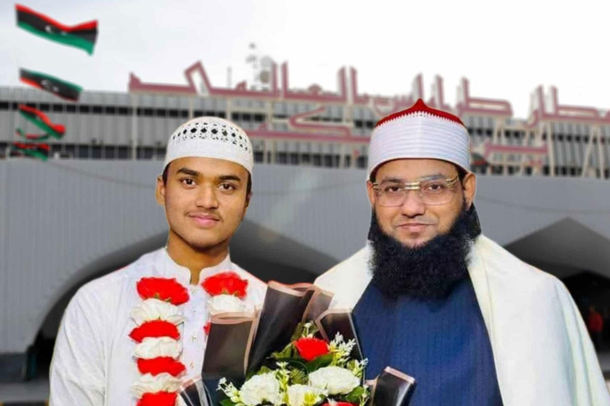 লিবিয়ায় বিশ্ব কুরআন প্রতিযোগিতায় বাংলাদেশের হাফেজ আনাছ তৃতীয়