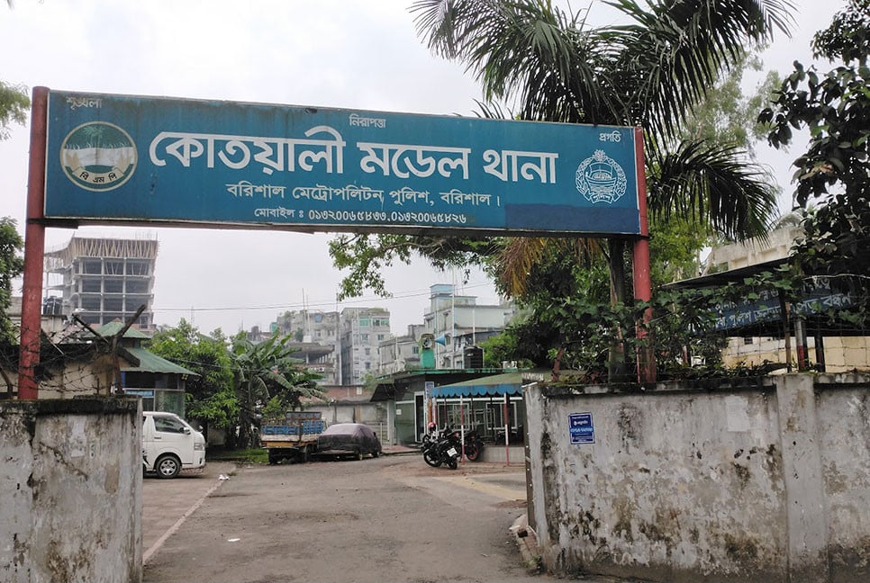 থানা থেকে পালানো আসামি গ্রেফতার