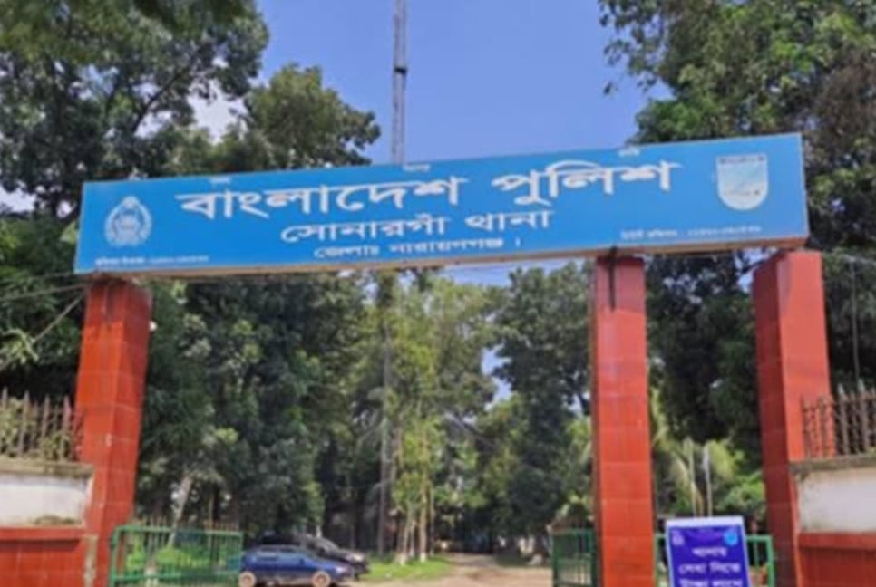 সোনারগাঁয়ে স্বামী-স্ত্রীকে কুপিয়ে জখম, শ্লীলতাহানির অভিযোগ