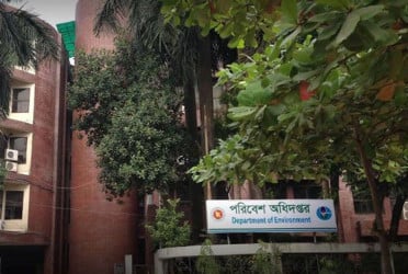 সারাদেশে পরিবেশ অধিদপ্তরের অভিযান শুরু