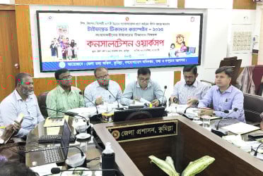 কুমিল্লায় টাইফয়েড টিকাদান ক্যাম্পেইন বিষয়ক কর্মশালা অনুষ্ঠিত