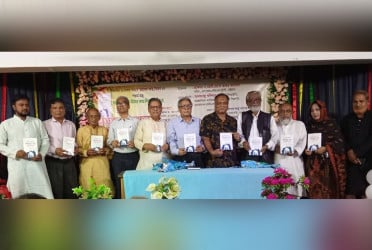 চট্টগ্রামে ‘সন্তান বেড়ে ওঠার পথে শিক্ষায় যত্ন’ গ্রন্থের মোড়ক উন্মোচন