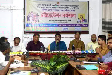 বরিশালে টাইফয়েড টিকাদানে সংবাদকর্মীদের অবহিতকরণ কর্মশালা