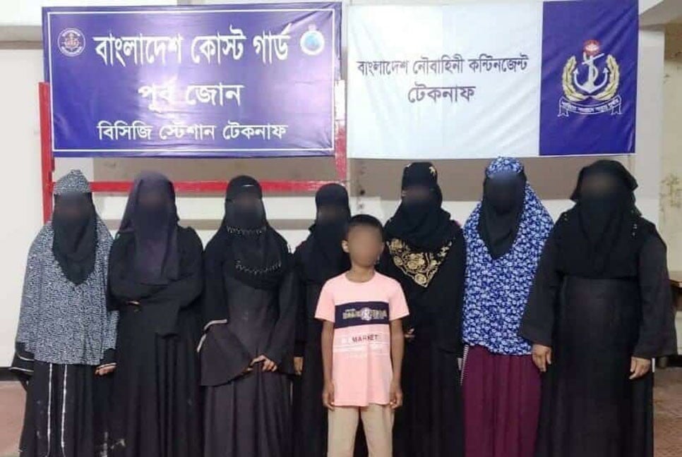 টেকনাফে গহীন পাহাড় থেকে ৮ নারী-শিশু উদ্ধার