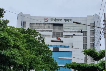 গণমাধ্যমের সঙ্গে নির্বাচন কমিশনের সংলাপ ৬ অক্টোবর
