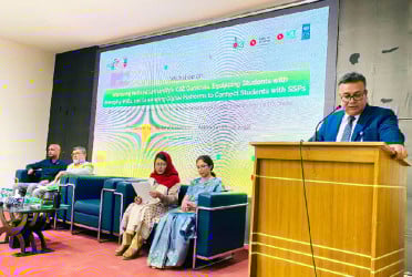 প্রতিযোগিতায় টিকে থাকতে তথ্যপ্রযুক্তিতে দক্ষতা অর্জন জরুরি