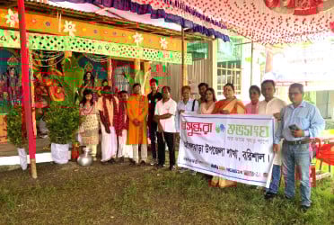 শুভসংঘের উদ্যোগে আগৈলঝাড়ায় পূজা কমিটির সঙ্গে মতবিনিময়