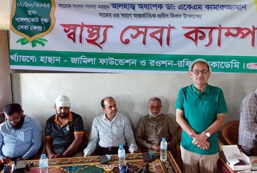 নাঙ্গলকোটে ডা. কামরুজ্জামান স্মরণে স্বাস্থ্যসেবা ক্যাম্প