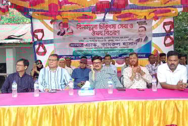 মেহেরপুরে বিএনপির উদ্যোগে বিনামূল্যে মেডিকেল ক্যাম্প