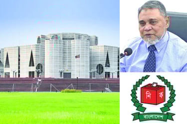 ইসির সামনে অনেক চ্যালেঞ্জ