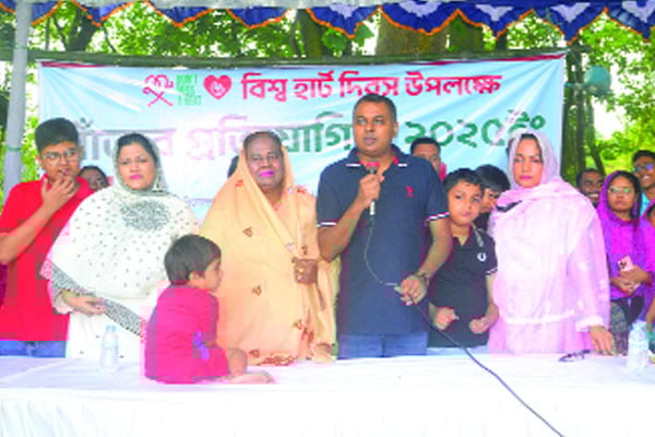 বগুড়ায় হার্ট দিবস উপলক্ষে আন্তজেলা সাঁতার প্রতিযোগিতা