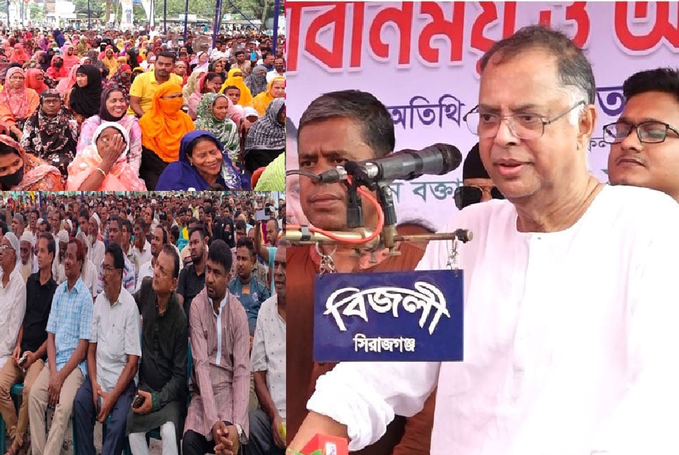 বিএনপির ৩১ দফা ঘরে ঘরে পৌঁছে দিতে হবে: টুকু