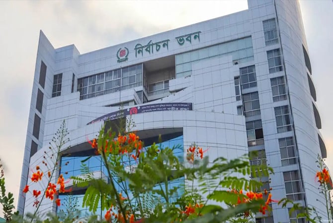 নির্বাচন বিশেষজ্ঞ ও নারীদের সঙ্গে সংলাপে বসবে ইসি
