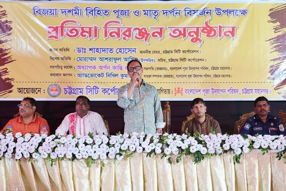 সব সম্প্রদায়ের জন্য নিরাপদ চট্টগ্রাম গড়তে চাই: মেয়র শাহাদাত