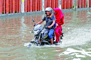 নাকাল নগরজীবন
