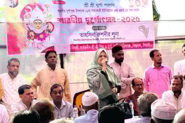 দেশ আজ সংকটাপন্ন সময় পার করছে: ইলিয়াসপত্নী লুনা