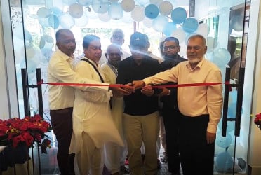 টাঙ্গাইলে তিন দিনব্যাপী পণ্য প্রদর্শনী ও মেলা শুরু