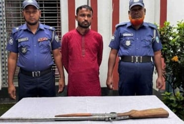 ব্রাহ্মণবাড়িয়ায় বন্দুকসহ গ্রেফতার ১