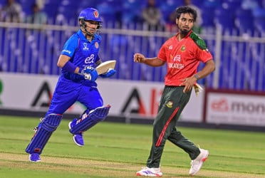 বাংলাদেশকে ১৫২ রানের টার্গেট দিলো আফগানিস্তান