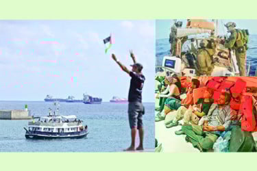 আটকে গেল মানবতার বহর