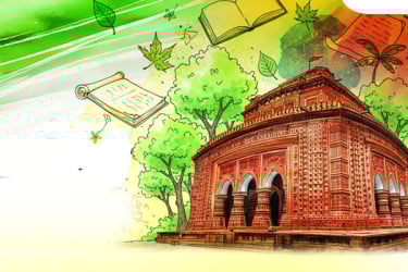 দিনাজপুরে শিল্প-সাহিত্যচর্চার ক্রমবিকাশ