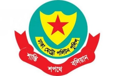 বাড্ডা থানায় নতুন ওসি