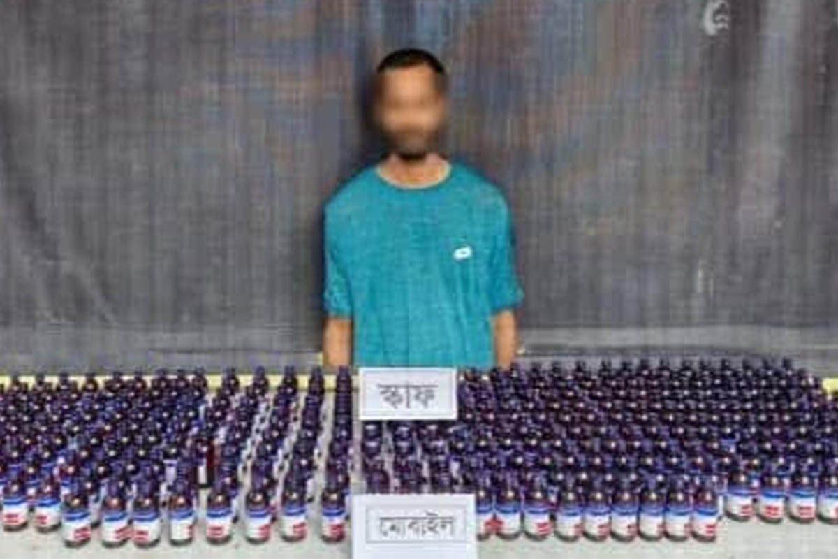 বুড়িচংয়ে মাদক কারবারি গ্রেফতার