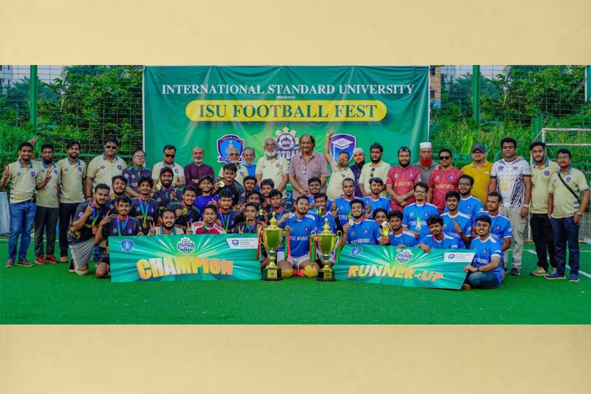আইএসইউ ফুটবল ফেস্ট সিজন–১ এর চ্যাম্পিয়ন বাইনারি ব্লাস্টার্স