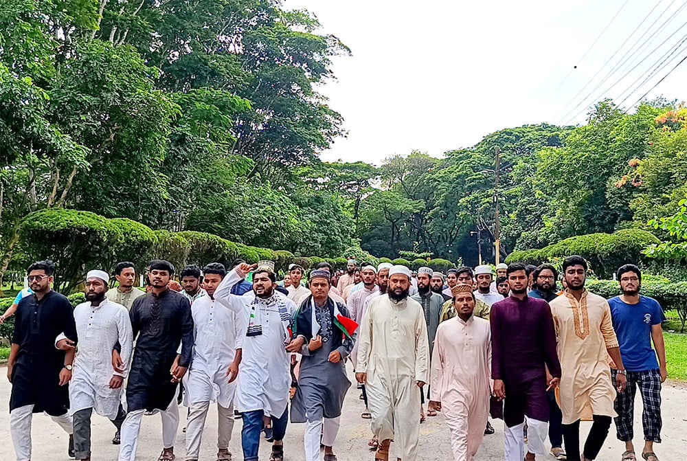 ইবিতে ‘মার্চ ফর গাজা’ পদযাত্রা