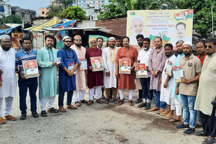 সিদ্ধিরগঞ্জে মান্নানের নির্দেশনায় বিএনপির লিফলেট বিতরণ