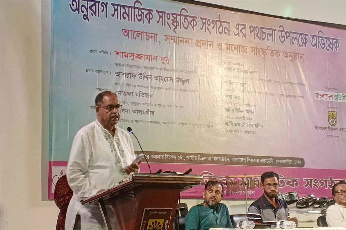 গণতন্ত্র পুনরুদ্ধারের জন্য একটি গ্রহণযোগ্য নির্বাচন জরুরি : দুদু