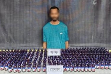 বুড়িচংয়ে মাদক কারবারি গ্রেফতার