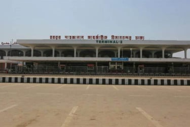 নাম বদলের খেলায় বিপদে দেশ
