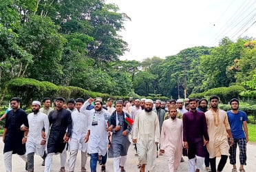 ইবিতে ‘মার্চ ফর গাজা’ পদযাত্রা