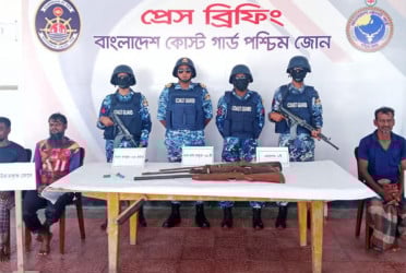সুন্দরবনে দস্যু জাহাঙ্গীরের আস্তানা থেকে ৪ জেলে উদ্ধার