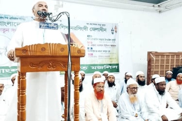 'জুলাই সনদ বাস্তবায়ন ছাড়া জাতির সংকট নিরসন সম্ভব নয়'