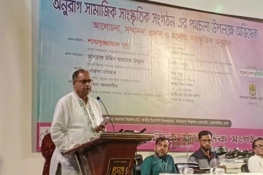 গণতন্ত্র পুনরুদ্ধারের জন্য একটি গ্রহণযোগ্য নির্বাচন জরুরি : দুদু