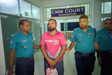 রংপুরে অপহরণ-হত্যাচেষ্টা মামলার আসামি গ্রেফতার