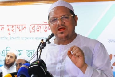 ‘ইসলামকে ক্ষমতায় আনতে নারী সমাজকে অগ্রণী ভূমিকা পালন করতে হবে’