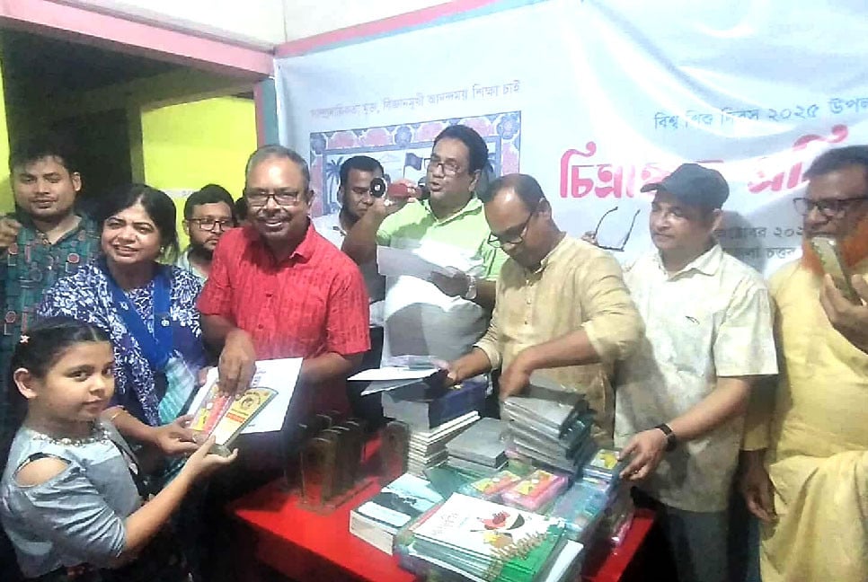 সোনারগাঁয়ে বিশ্ব শিশু দিবস উপলক্ষে চিত্রাঙ্কন প্রতিযোগিতা