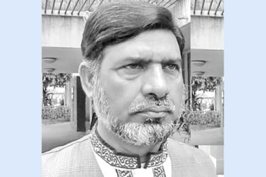দেশের অবস্থা কোন দিকে